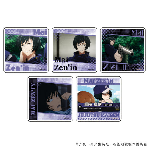 『呪術廻戦』キャラアクリルバッジ 12/禪院真依 BOX(全5種)